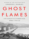 Cover image for Ghost Flames
